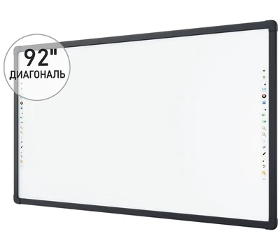 Интерактивная доска New Touch S92 888319260