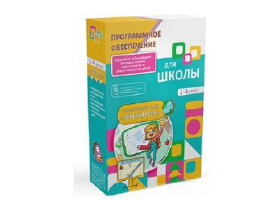 Программное обеспечение для ШКОЛ Olodim «Премиум» 1911595639