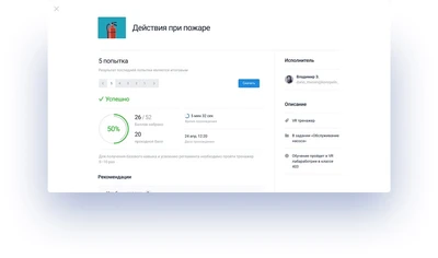 Набор аксессуаров для шоссейного велоспорта Osmo Action 759422031