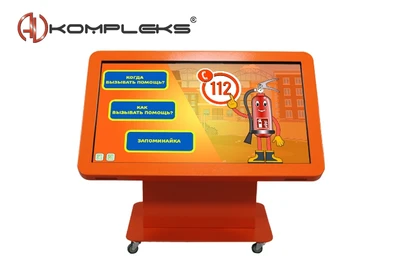 Интерактивный стол «Оникс Kids 43» AV Kompleks 657880922