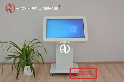 Интерактивный стол «Оникс 32» AV Kompleks 1915293507
