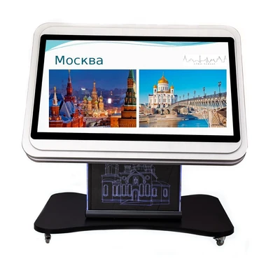 Интерактивный поворотный стол НФИ «Laser NFI museum» 32" 1419393720