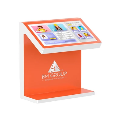 Интерактивный стол BM Galaxy Premium 50" 1315915547