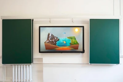 Интерактивная рельсовая система UTS BOARD 65 1527988306