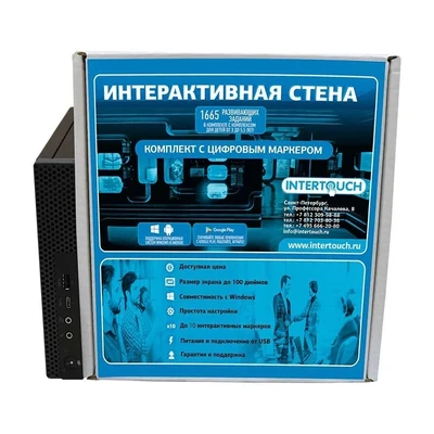Интерактивная стена для ДОУ + наборы интерактивных приложений InterTouch Iwall Master Touch (Full/PC) 1232264749
