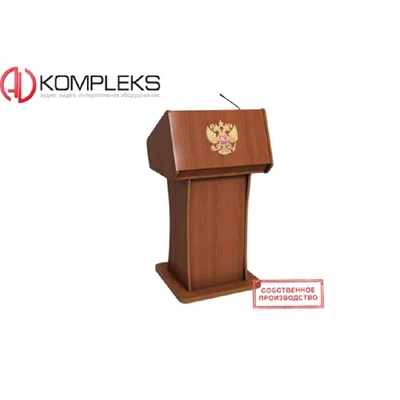 Мультимедийная интерактивная трибуна «Continent» AV Kompleks 622501571