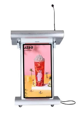 Интерактивная трибуна Pochar FK535K-D 540326446