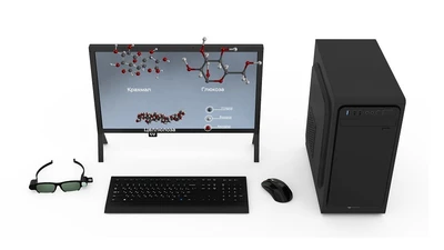 Голографический класс NettleDesk на 20 пользователей (по приказу 804) 89017585