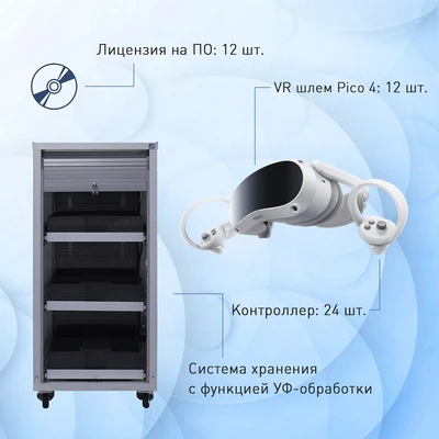 Зажим для телефона для DJI Pocket 2 2128967957