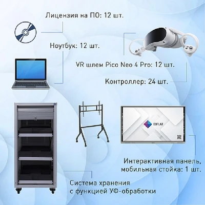 Широкоугольный объектив для DJI Pocket 2 178720795