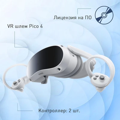 Чехол-аккумулятор для DJI Pocket 2 604128754