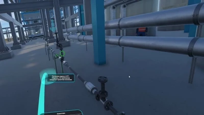 Программное обеспечение "Трубопровод 300 мм" Modum Lab 2056185291
