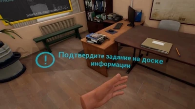 Программное обеспечение "Установка переносного заземления" Modum Lab (лицензия на дополнительное устройство) 1210881867