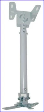 Крепление для проектора Reflecta: Vexus 575 (575 - 825 мм) 250029092
