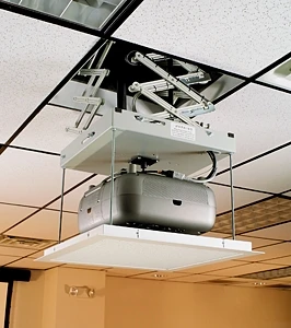 Лифт Draper MPL (Micro projector lift 220V) 1996610885