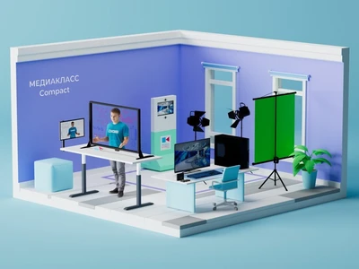 Программно-аппаратный комплекс МЕДИАКЛАСС DIGIS Compact 1457871335