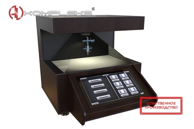 Настольная 3D пирамида с интерактивным экраном AV Kompleks 1767183324