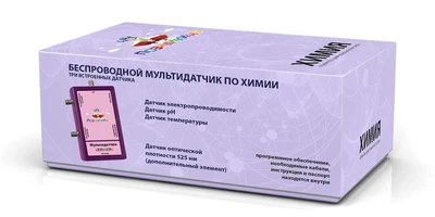 Цифровая лаборатория по химии ТОЧКА РОСТА «Познайкино» 2010055411