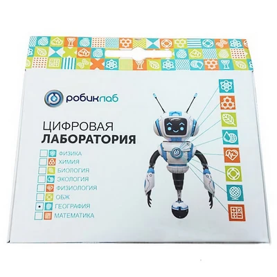 Цифровая лаборатория РобикЛаб по Географии Стандартная 1755837758