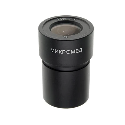 Окуляр Микромед WF10X со шкалой (Стерео МС-2) 116665118