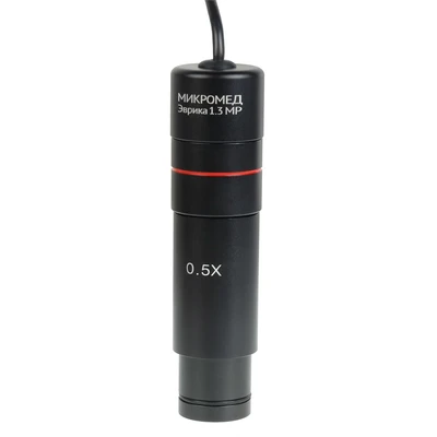 Видеоокуляр Микромед Эврика 2.0 MP 1024579837