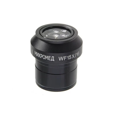 Окуляр Микромед 15х/16 для 3 LED M 2045887619
