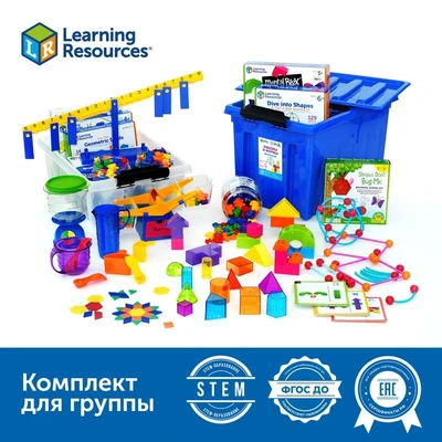 Комплект для группы "Объемы и формы" Learning Resources MS0062 103741718