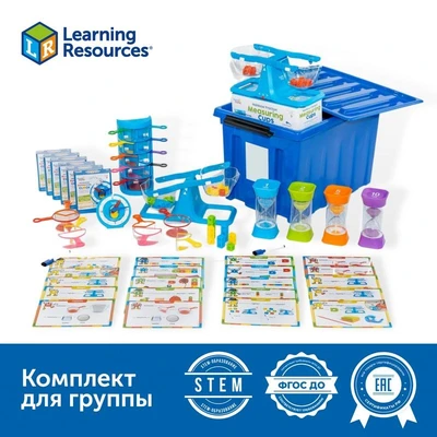 Комплект для группы "Учимся измерять в детском саду" Learning Resources MS0060 434299779