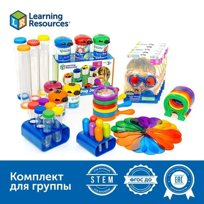 Комплект для группы "Моя первая лаборатория в детском саду" Learning Resources MS0041 1997484826