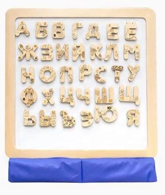 Магнитная игровая панель Pappado "Азбука" 2077740723