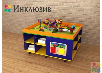 Игровой многофункциональный стол STEAM Инклюзив «Лес» 2002078872