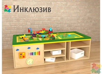 Игровой многофункциональный стол STEAM Инклюзив «Весёлые машинки» 2125375221