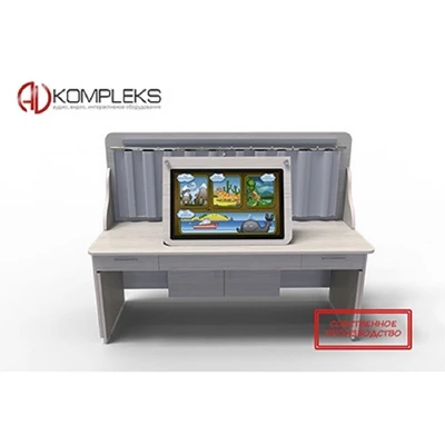 Ростовой логопедический стол Logo 23 AV Kompleks 93824071