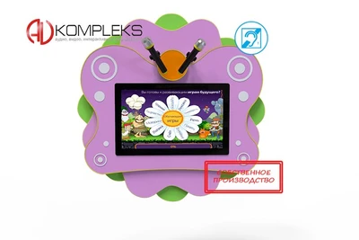 Профессиональный логопедический комплекс "Logo 11" в форме бабочки AV Kompleks 941423558
