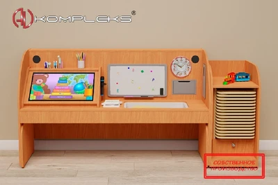 Профессиональный интерактивный стол для детей с РАС Standart 2 AV Kompleks 608211332