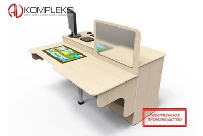 Профессиональный интерактивный логопедический стол «Logo 24 PRO» AV Kompleks 477289967