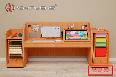Профессиональный интерактивный стол для детей с РАС Maxi 3 AV Kompleks 48199676