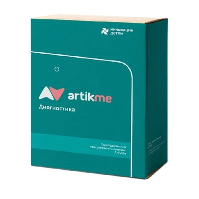 Логопедический программный комплекс ArtikMe Диагностика 16729789
