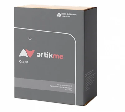 Логопедический программный комплекс ArtikMe Старт 2005228494