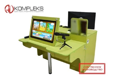 Логопедический стол «Logo PRO mini» AV Kompleks 982583753