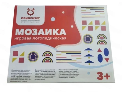 Игровая логопедическая мозаика “Приоритет” 1529958581