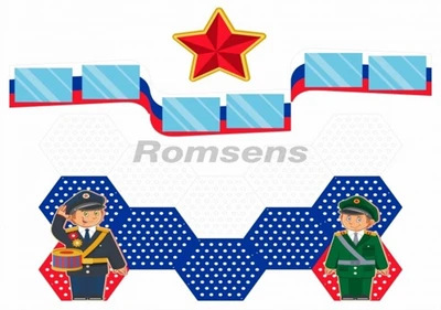 Патриотический уголок "Славься Отечество" Romsens 984953763