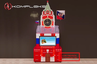Интерактивный комплекс гражданско-патриотического воспитания «AVK Кремль» AV Kompleks 280857424
