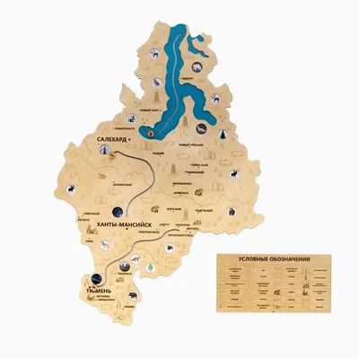 Карта Тюменской области Логикус, точечная подсветка 10 городов 874029294