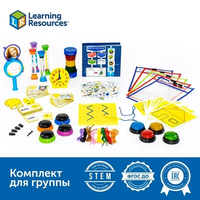 Развивающе–коррекционный комплект-коммуникатор для детей с аутизмом, задержкой речи и ЗПР Learning Resources MS0050 1085748823
