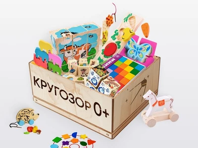 Игровой набор «Кругозор» 0+ 1124377329