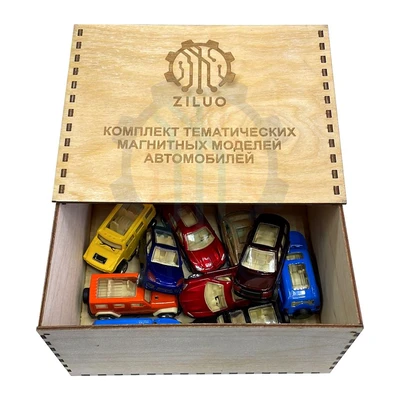 Комплект тематических магнитных моделей автомобилей ДБ0003 Ziluo 818302148