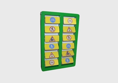 Игровая панель "Пары ПДД" Romsens 1124610522