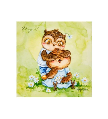 SZ- 84 Открытка «Угадай!» 10х10 506401988