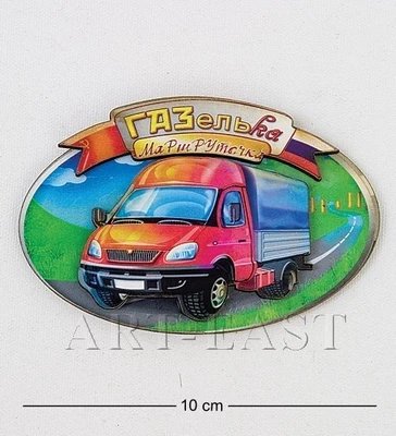 МТ- 134 Магнит «Газелька» 410422935